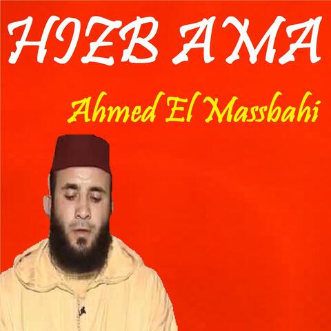 HIZB AMA