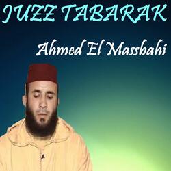 Sourate Al Haqqah