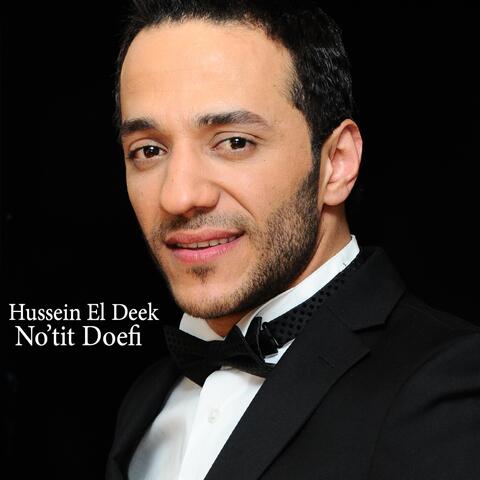 Hussein El Deek