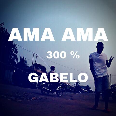 Ama' Ama 300%