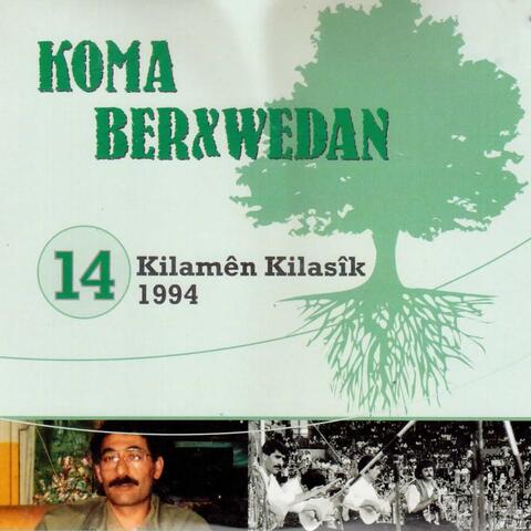 Kilamên Kilasîk, Vol. 14
