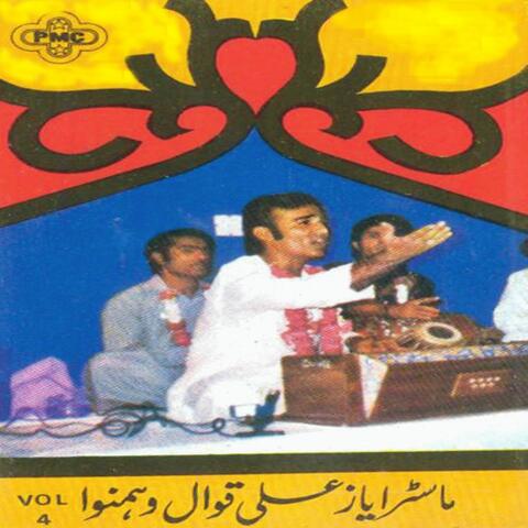 Akhri Waqt Hai Akhri Saans Hai, Vol. 4