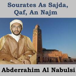 Sourate Qaf