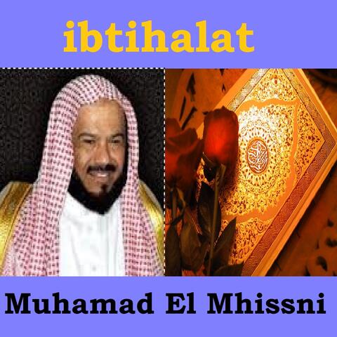 Ibtihalat