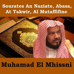 Sourate Al Mutaffifine
