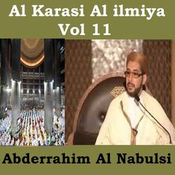 Al Karasi Al Ilmiya, Pt. 1