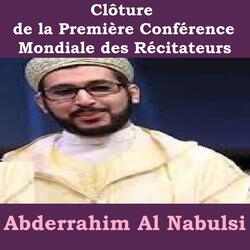 Clôture de la première conférence mondiale des récitateurs