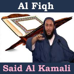 Al Fiqh, Pt. 1