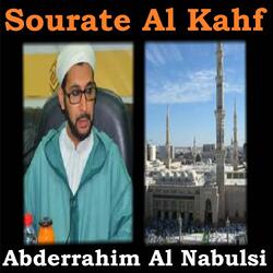Sourate Al Kahf, Pt. 2