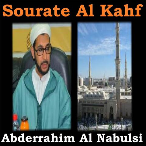 Sourate Al Kahf