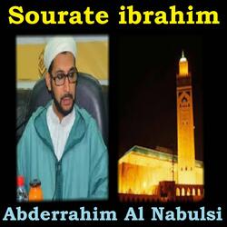 Sourate Ibrahim