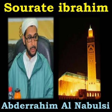 Sourate Ibrahim