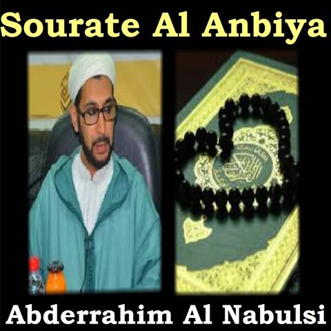 Sourate Al Anbiya