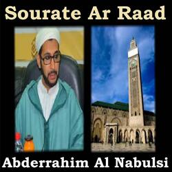 Sourate Ar Raad