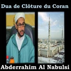 Dua de clôture du Coran