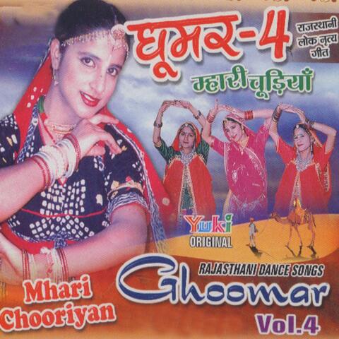 Ghoomar, Vol. 4