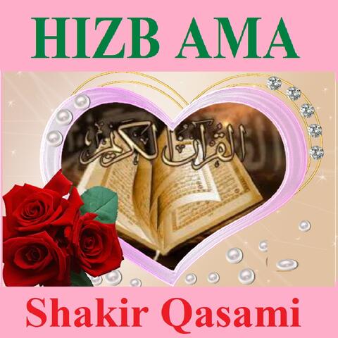 Hizb Ama