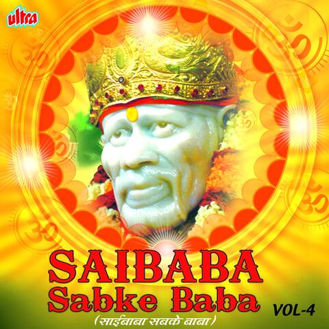 Saibaba Sabke Baba, Vol. 4
