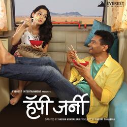 Aakash Jhale