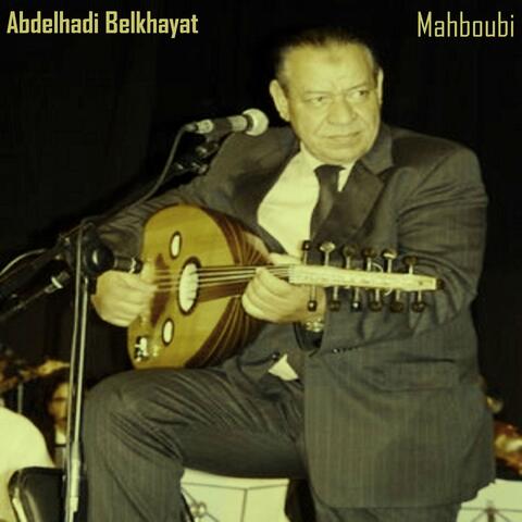 Mahboubi