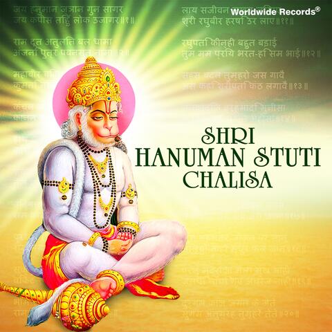 Shri Hanuman Stuti Chalisa