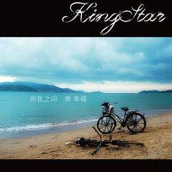 我一点都不难过