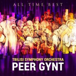 Peer Gynt Suite No. 1, Op. 46: Death of Åse