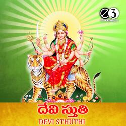 Mahishasura Mardhini