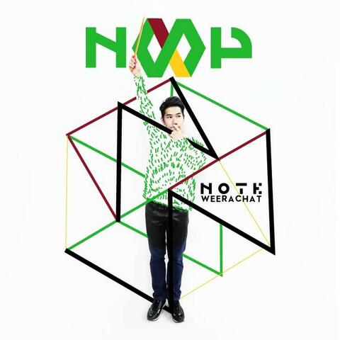 Noop