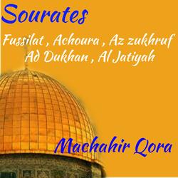 Sourate Ad Dukhan