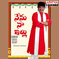 Nee Choope Parimalinchu
