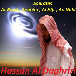 Sourate Al Hijr