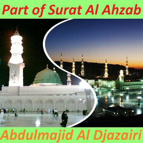 Part of Surat Al Ahzab