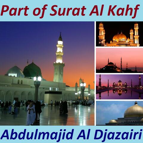 Part of Surat Al Kahf