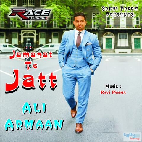 Jamanat Te Jatt