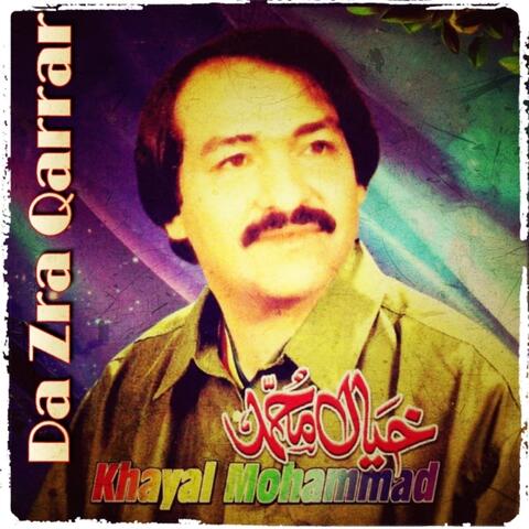 Da Zra Qarrar