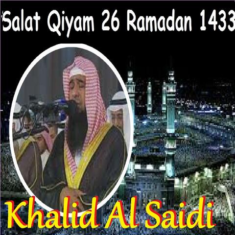 Salat Qiyam 26 Ramadan 1433