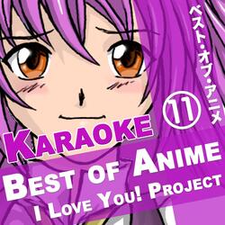 Ding! Dong! Dang! (From "Naruto") [Karaoke Version]