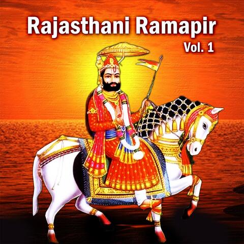 Rajasthani Ramapir, Vol. 1
