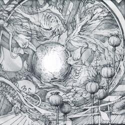 Tabula Rasa