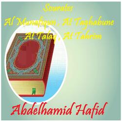 Sourate At Taghabune