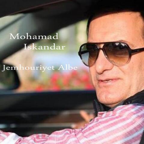 Jemhouriyet Albe