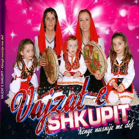 Këngë Nusnije Me Def