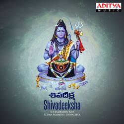 Shiva Deeksha
