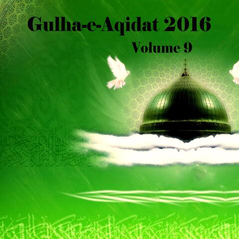 Gulha-e-Aqidat 2016, Vol. 9