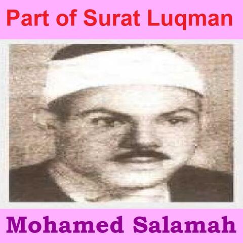 Part of Surat Luqman