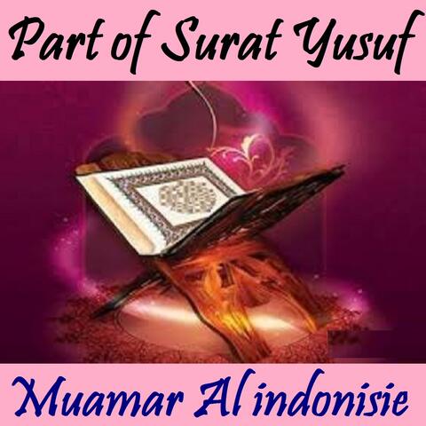 Part of Surat Yusuf