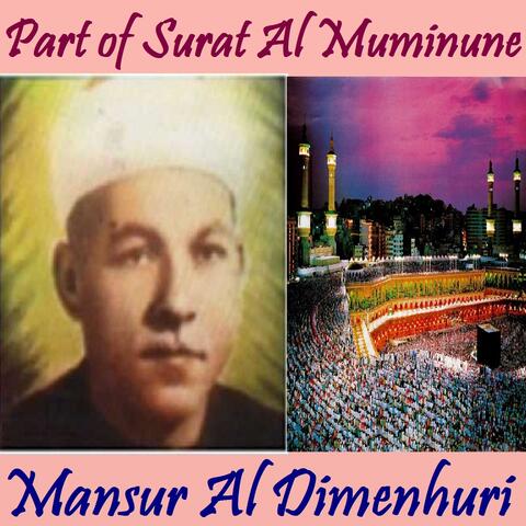 Part of Surat Al Muminune