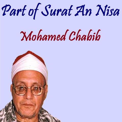 Part of Surat An Nisa