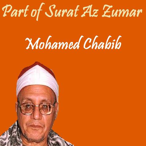 Part of Surat Az Zumar